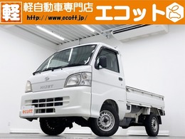 ダイハツ ハイゼットトラック 660 エアコン・パワステスペシャル 3方開 修復歴なし　MT(5速)　手動ミラー　板カギ