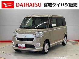 ダイハツ ムーヴキャンバス 660 X ホワイトアクセント リミテッド SAIII 