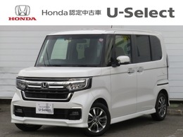 ホンダ N-BOX 660 L 当社レンタカーアップ