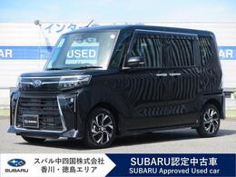 スバル シフォン 660 カスタム R 元弊社社用車　ディスプレイオーディオ
