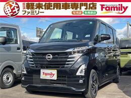 日産 ルークス 660 ハイウェイスターX 両側スライド片側電動ドア 届出済未使用車