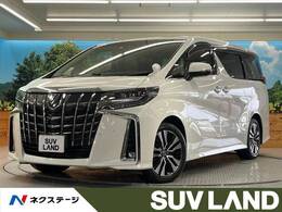 トヨタ アルファード 2.5 S Cパッケージ サンルーフ 後席モニター フルセグ 禁煙車