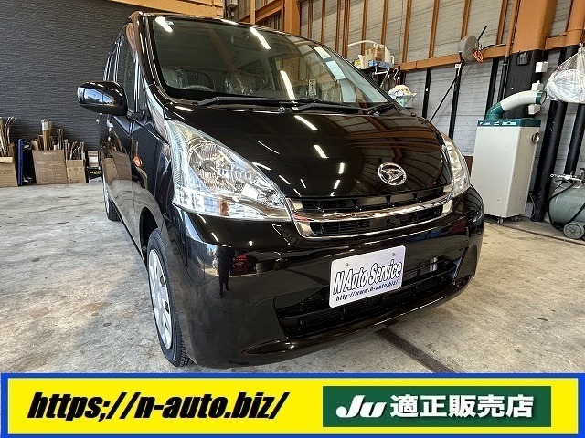 黒の艶々ボディと禁煙で清潔感のある広々車内空間が魅力の1台！ベンチシートで快適ドライブ♪お好みのナビやドラレコなども格安で取付可能♪メンテナンス設備併設しておりますので、何でもお気軽にどうぞ♪