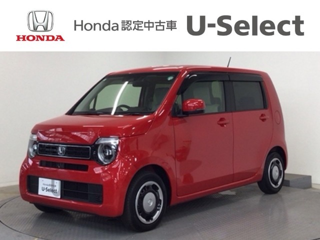 ☆ようこそ☆　この度はホンダモビリティ中四国の在庫車両をご覧いただきましてありがとうございます。