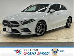 メルセデス・ベンツ Aクラス A200d AMGライン ディーゼルターボ 禁煙 ディーゼル 純正ナビ レダクル