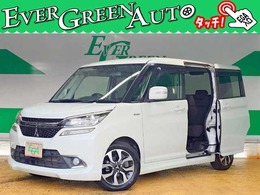 三菱 デリカD：2 1.2 カスタム ハイブリッド MV 9/28マデ！新品タイヤプレ ゼント中！
