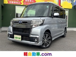 スバル シフォン カスタム660 RS リミテッド スマートアシスト フルセグナビ/Bluetooth/バックカメラ/シー