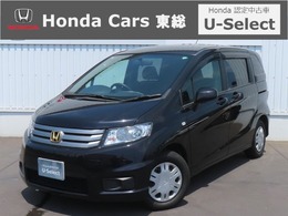 ホンダ フリードスパイク 1.5 G 認定中古車 純正ナビ バックカメラ ETC イ