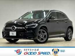 メルセデス・ベンツ GLAクラス GLA200 d 4マチック AMGライン ディーゼルターボ 4WD 純正10.25型ナビ 全周囲 レーダークルコン