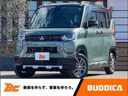 三菱 デリカミニ 660 T プレミアム 4WD 全方位カメラ 9型ディスプレイ プロパイ