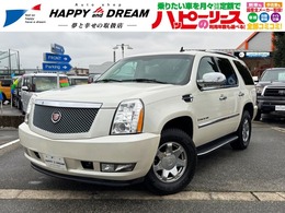 キャデラック エスカレード 6.0 4WD 07モデル　フルセグSDナビ　バックカメラ
