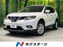 日産 エクストレイル 2.0 20X エマージェンシーブレーキパッケージ 2列車 4WD SDナビ　ETC　ドラレコ　フルセグ