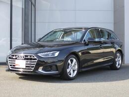 アウディ A4アバント 45 TFSI クワトロ アドバンスト 4WD ラグジュアリーパッケージ