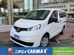 1.6 チェアキャブ 車いす2名仕様