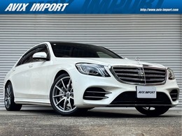 メルセデス・ベンツ Sクラス S560 ロング AMGライン プラス 後期 ショ-ファ-PKG パノラマR 茶革 20AW