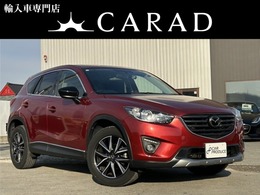 マツダ CX-5 2.0 20S 社外ナビ　バックカメラ　前後ドラレコ