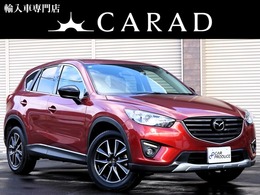 マツダ CX-5 2.0 20S 社外ナビ　バックカメラ　前後ドラレコ