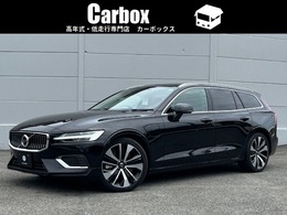 ボルボ V60 リチャージ アルティメット T6 AWD プラグイン ハイブリッド 4WD 全方位カメラ パワーゲート 本革 禁煙車