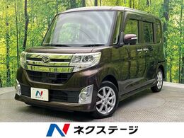 ダイハツ タント 660 カスタム X スマートセレクション SA 電動スライドドア　SDナビ　衝突被害軽減シ