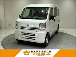 日産 クリッパー 660 DX ハイルーフ 届出済未使用車 両側スライドドア