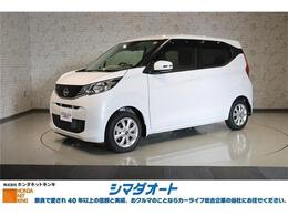 日産 デイズ 660 X 衝突被害軽減システム 純正メモリーナビ