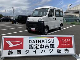 ダイハツ ハイゼットカーゴ 660 スペシャル 2WD　CVT　プリントレザーシート　ア