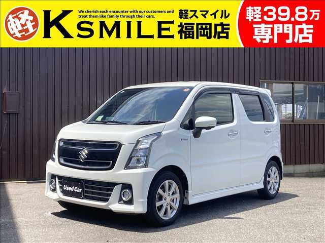 ★この度は、軽スマイルのワゴンRをご覧いただき誠にありがとうございます！