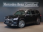 200d 4マチック AMGラインパッケージ ディーゼルターボ 4WD MP202502