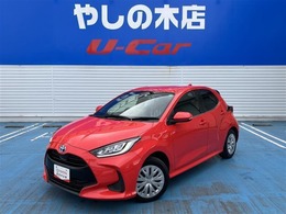 トヨタ ヤリス 1.5 ハイブリッド Z ディスプレイオーディオ・バックカメラ