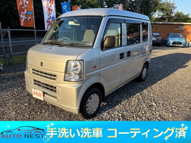 オートネスト印西のお車をご覧いただきありがとうございます！まずはお電話お待ちしております♪0078-6003-465502