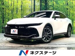 トヨタ クラウンクロスオーバー 白の中古車 - carview!