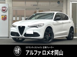 アルファ　ロメオ ステルヴィオ 2.2 ターボ ディーゼル Q4 ヴェローチェ 4WD 認定中古車　赤レザーシート　純正ナビ　ET