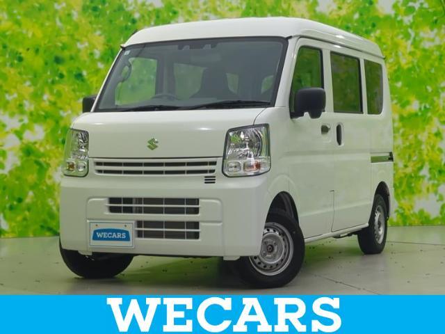 WECARS（ウィーカーズ）は全国250店舗展開！お客様が安心してカーライフをお楽しみいただけるよう社員一同心を込めてサポートいたします。