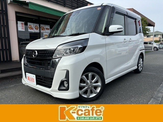 こちらのお車が気になりましたら、お気軽にお問い合わせください！ケイカフェ スタッフ一同ご来店をお待ちしております。