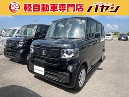 ホンダ N-BOX 660 届出済未使用車　Honda SENSING装備