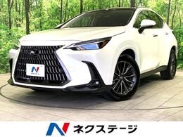 レクサス NX 350h バージョンL 純正14型ナビ サンルーフ 全周囲カメラ 衝