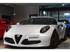 4C