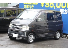 アトレーワゴン