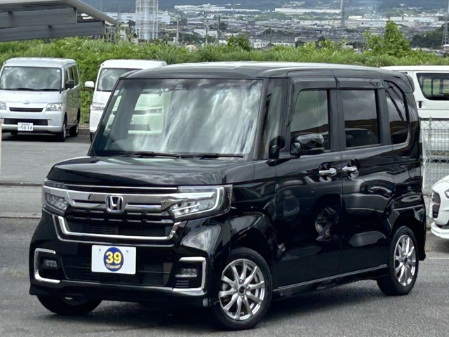 東名富士ICより車で約6分。ドン・キホーテUNY　富士中央店すぐ東側。