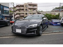 アウディ S5 スポーツバック の中古車 3.0 4WD 神奈川県横浜市港北区 323.0万円