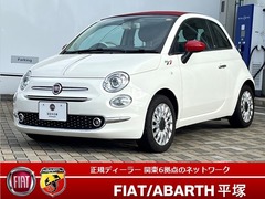 500C