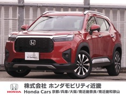 ホンダ WR-V 1.5 Z プラス デモカー　9インチナビ　ドラレコ　バック