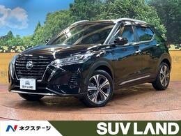 日産 キックス 1.2 X (e-POWER) 9型ナビ 全周囲カメラ プロパイロット