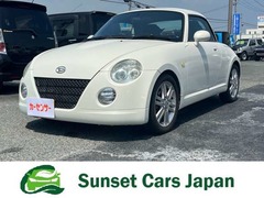 ダイハツ コペン の中古車 660 アクティブトップ 静岡県袋井市 25.0万円