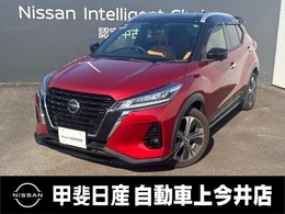 日産 キックス 1.2 X ツートーン インテリアエディション (e-POWER) プロパイロット・ナビ・全周囲カメラ・ETC