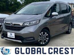 ホンダ フリード 1.5 ハイブリッド クロスター 