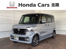 ホンダ N-BOX カスタム 660 コーディネートスタイル モノトーン 4WD Honda SENSING 2年保証 ナビRカメラ