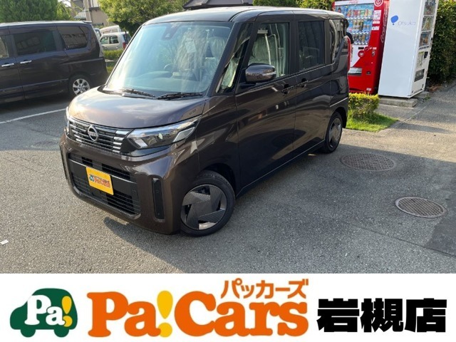 年間販売実績4000台以上！ HP【パッカーズ岩槻】で検索！！　掲載車両は、実際にお車があるので納車が早い！！お急ぎの場合ご相談下さい！