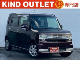 ダイハツ ムーヴコンテ 660 カスタム X 修復歴なし ナビ フルセグ Bluetooth バッ