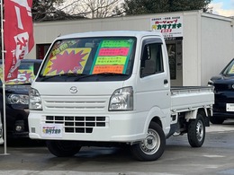 マツダ スクラムトラック 660 KC エアコン・パワステ 4WD 3方開　ドラレコ　タイミングチェーン